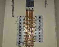 Elektrik şiti