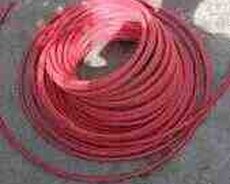 İsti döşəmə borusu