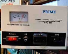 Tənzimləyici Prime