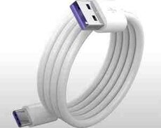 Type C kabel