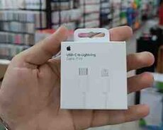 Apple USB-C to Lightning Cable 1 m