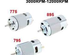 Güclü DC mühərriklər 12V | 775  795  895 | Drel və aparat üçün universal mühərrik