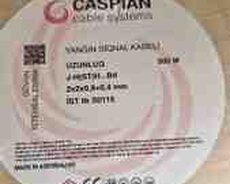 Yanğın siqnal kabeli J-H(ST)H...Bd 2x2x0,8+0,4 mm