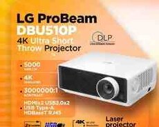 Lazer 4K proyektor LG DBU510P