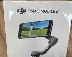Dji Osmo Mobile