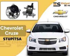 Chevrolet Cruze təkər topu