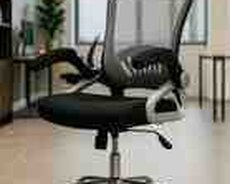 Ofis kreslosu