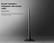 Televizor Samsung HG43AU800EUXCİ