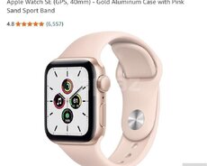 Apple Watch SE