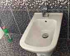 Bide yuyunmaq üçün