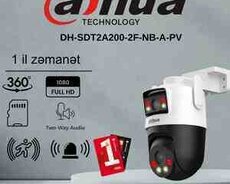 DAHUA DH-SDT2A200-2F-NB-A-PV