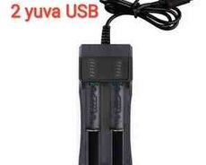 USB adapter