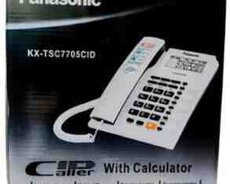 Stasionar telefon Panasonic