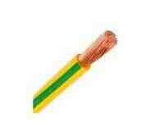 Kabel Prysmian yanmaz NYAF H07Z1-K 1x70mm