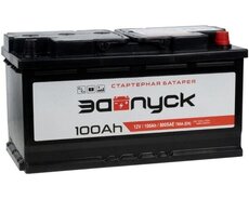 zapusk batereyya 100ah