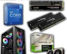 Kompüter komponentləri