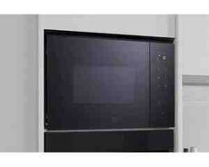 Mikrodalğalı soba LG MQBZ2593F