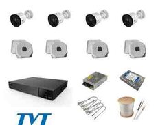 Təhlükəsizlik kameraları