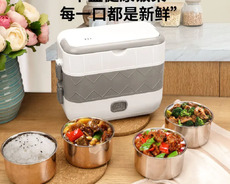 Yemek qızdıran qab 