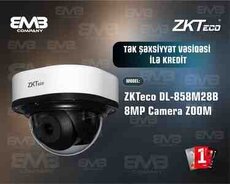 ZKTeco DL-858M28B 8MP