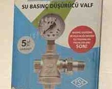 Su idarəedicisi E.C.A