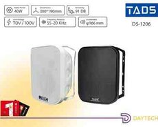 Tads DS-1206 Divar, Digər Tip Səsucaldan