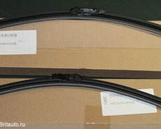 Range Rover Vogue Ayna Silen Rezin Cut