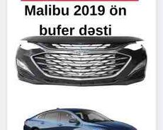Chevrolet Malibu ön bufer dəsti
