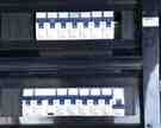 Elektrik şiti Gəvis