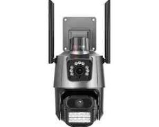 Təhlükəsizlik kamerası