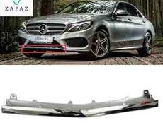 Mercedes-Benz C-Class üçün nikeller