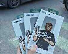 Green Lion iPhone 16 Pro, 16 Pro Max Privacy Glass