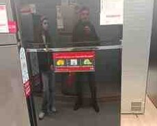 Soyuducu LG GN-C732SGGM