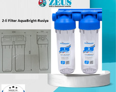Filter 2 li AquaBright-Rusiya