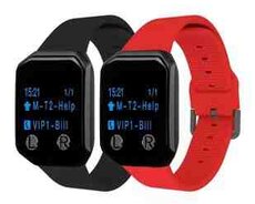 Simsiz zəng çağrı sistemi saat qəbuledici