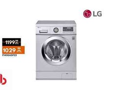 LG F-1496ADP23, 24 Paltaryuyan maşın