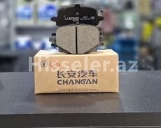 Changan A05 2022-2025 Arxa Əyləc Bəndi