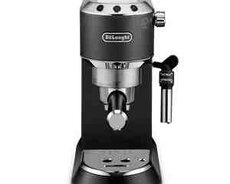 Qehvəbişirən DELONGHİ EC 685.BK
