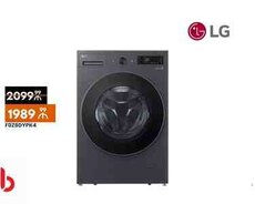 Paltaryuyan maşın LG F0Z8DYPK4