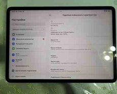 Planşet Xiaomi Pad 7 Pro