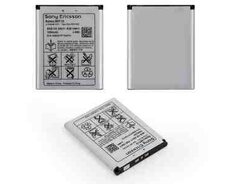 Sony Ericsson batareyası
