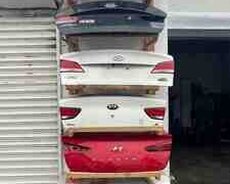 Kia, Hyundai baqajları