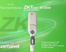 ZKTeco ZK-D300 Hand Held Metal Detector