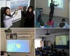 Proyektorlar Tədris