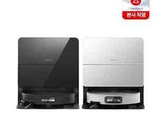 Tozsoran Roborock S9 MaxV Ultra (Saros 10)