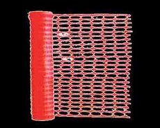 Təhlükəsizlik hasarı