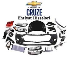 Chevrolet Cruze 2009-2020 ehtiyat hissələri