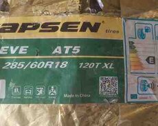 Kapsen təkərləri 285, 60, 18