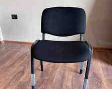 Ofis oturacağı İso