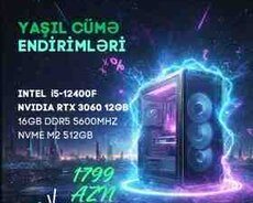 BALANCE PRO Gaming PC